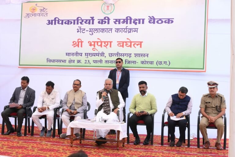 Bhupesh-Baghel-6-768x512