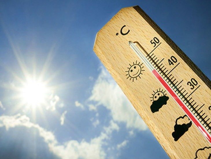 CG-Weather-Update