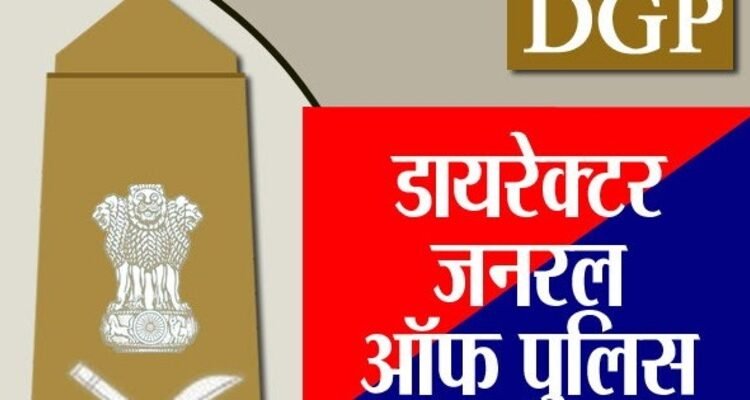 CG BREAKING : छग में नए DGP की पोस्टिंग जल्द, इनका नाम सबसे आगे .. - Khabarchalisa News