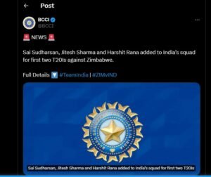 IND vs ZIM: ज़िम्बाब्वे दौरे के लिए भारतीय टीम हुई रवाना, दो मैचों के लिए किए 3 बड़े बदलाव