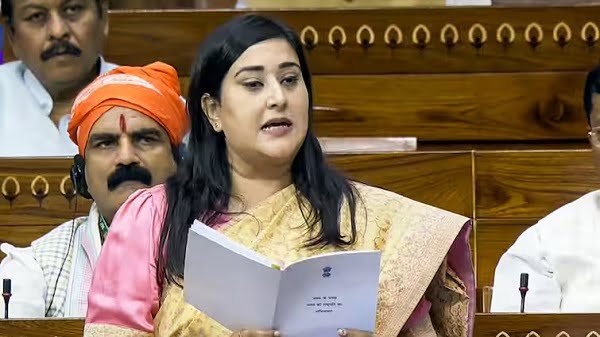 Parliament Session 2024