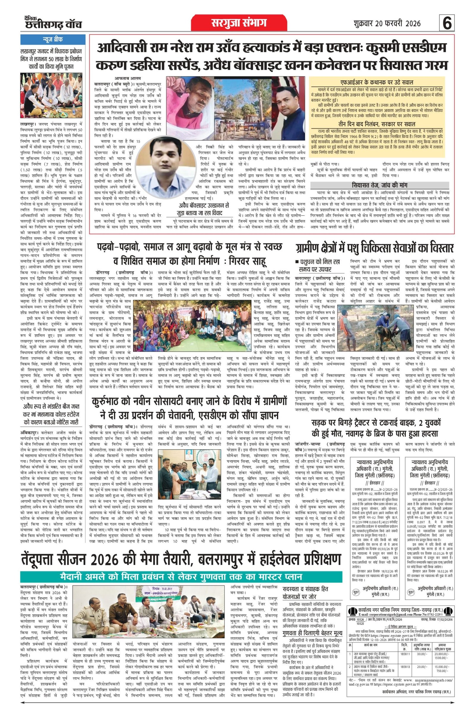 20 fab rai_page-0006