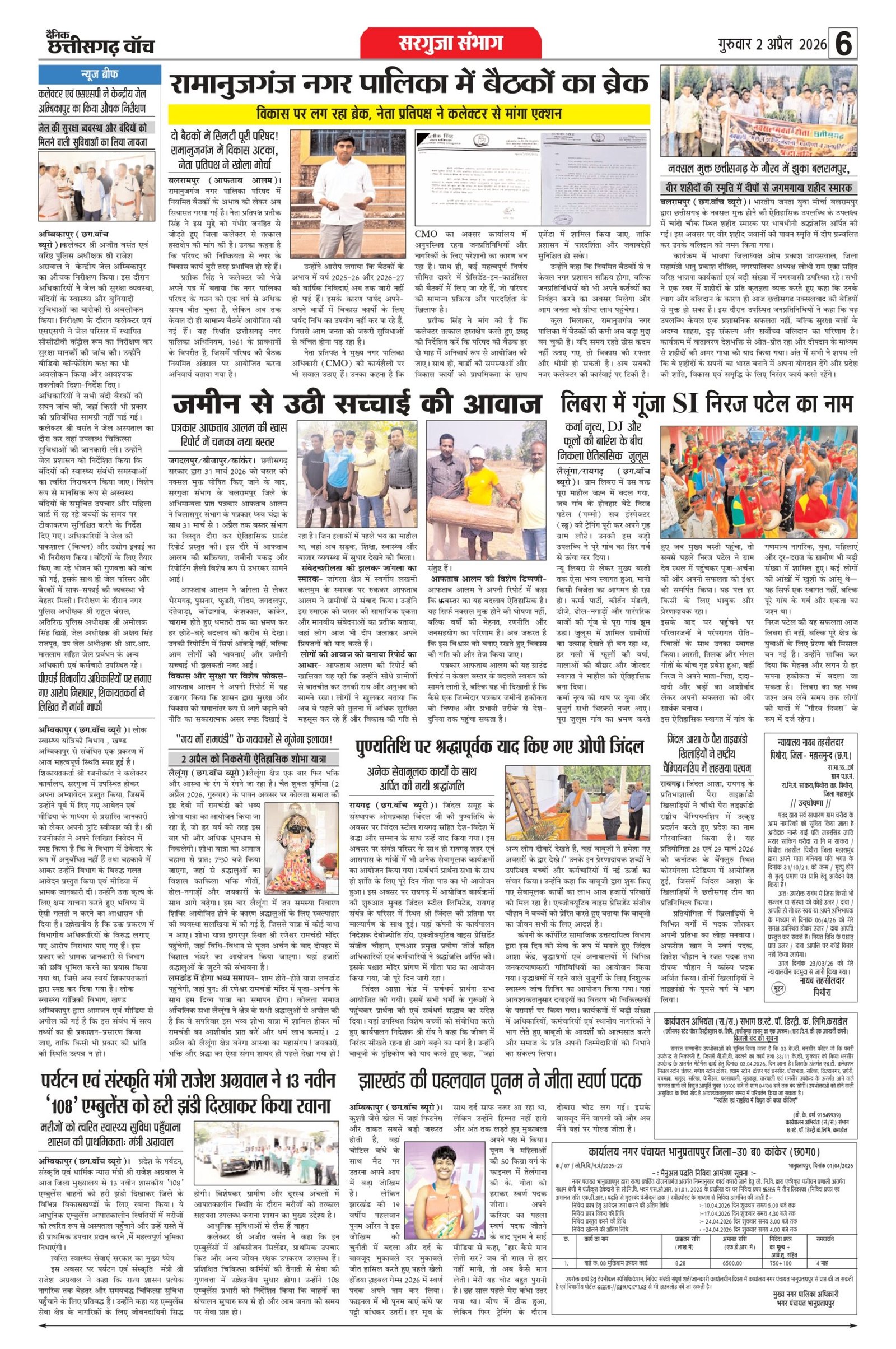 02 apr bilash_page-0006