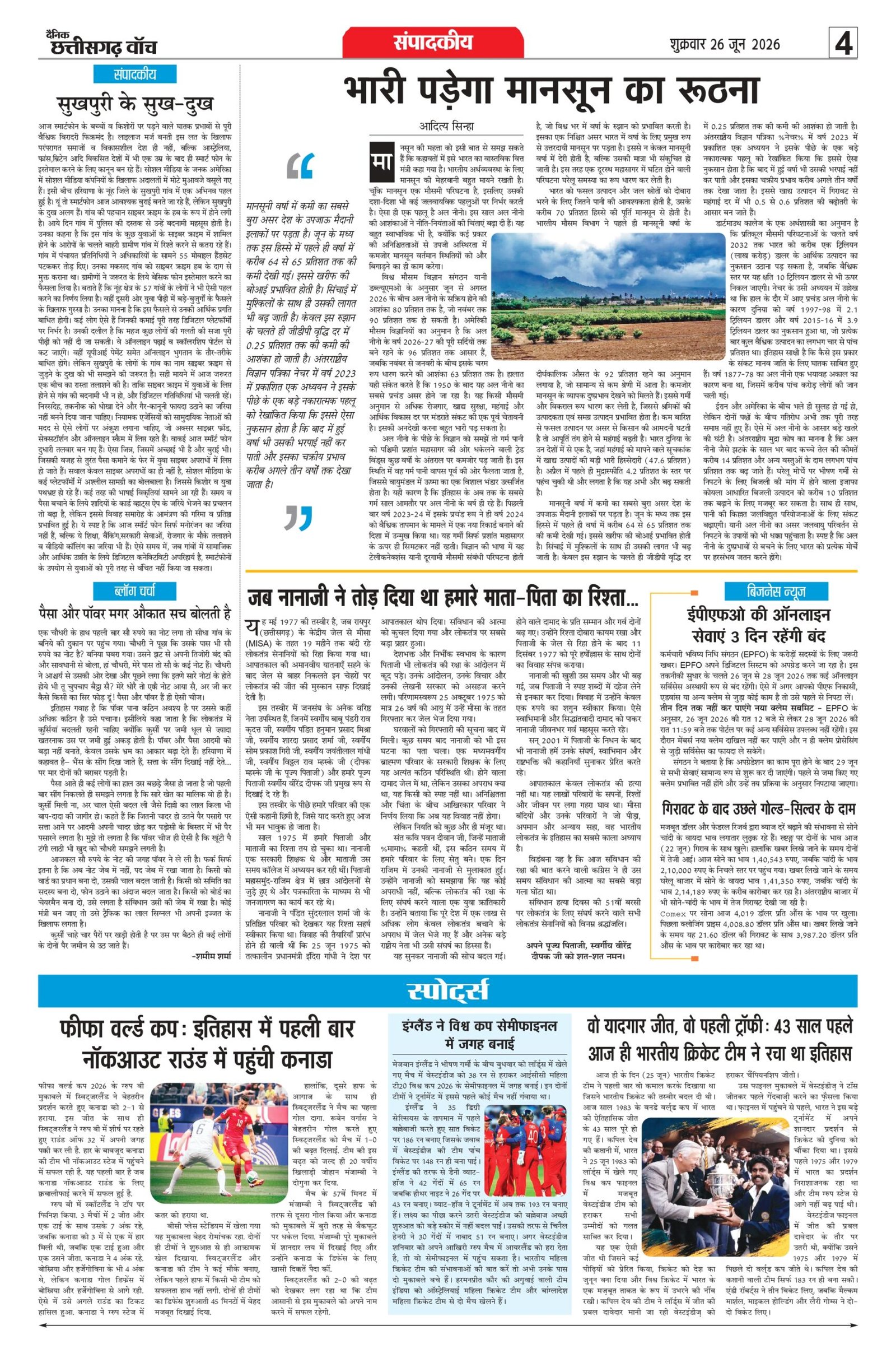 26 june rai-11_page-0004