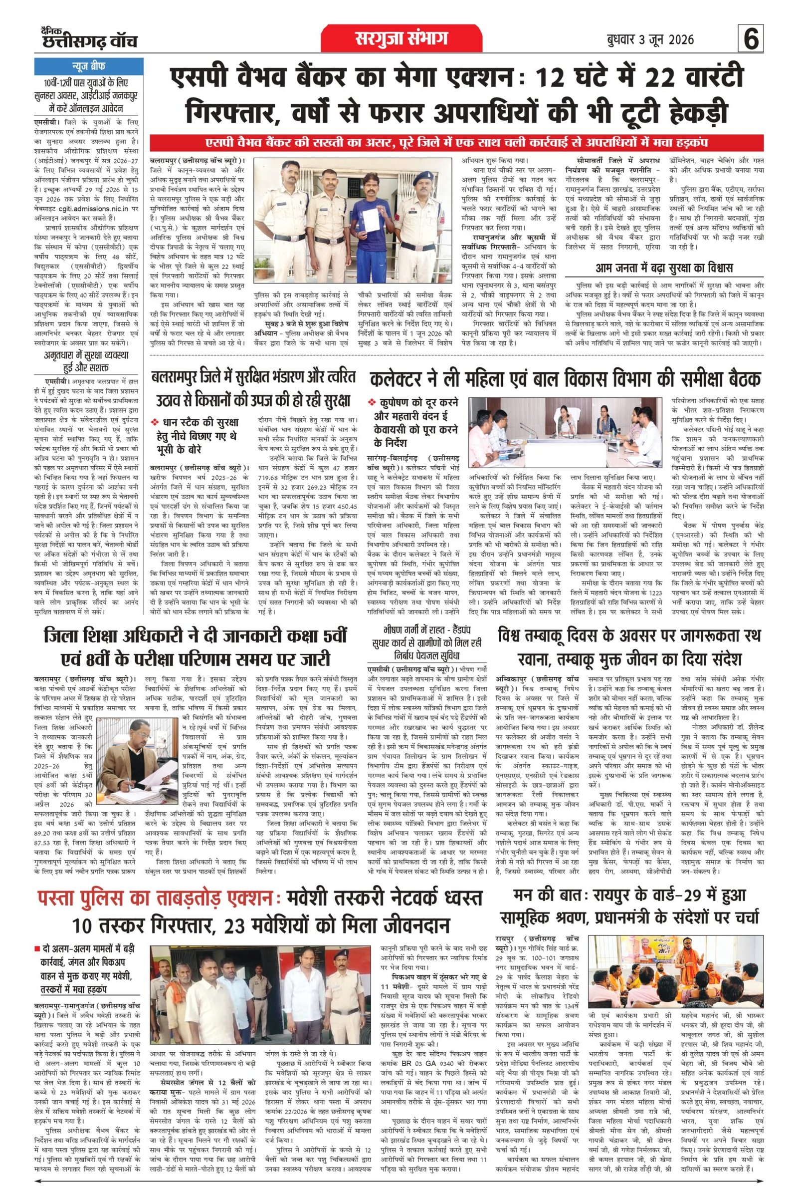 3 june rai-11_page-0006