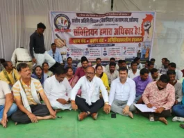 CG GUEST TEACHERS: अतिथि शिक्षकों को सरकार का अल्टीमेटम!