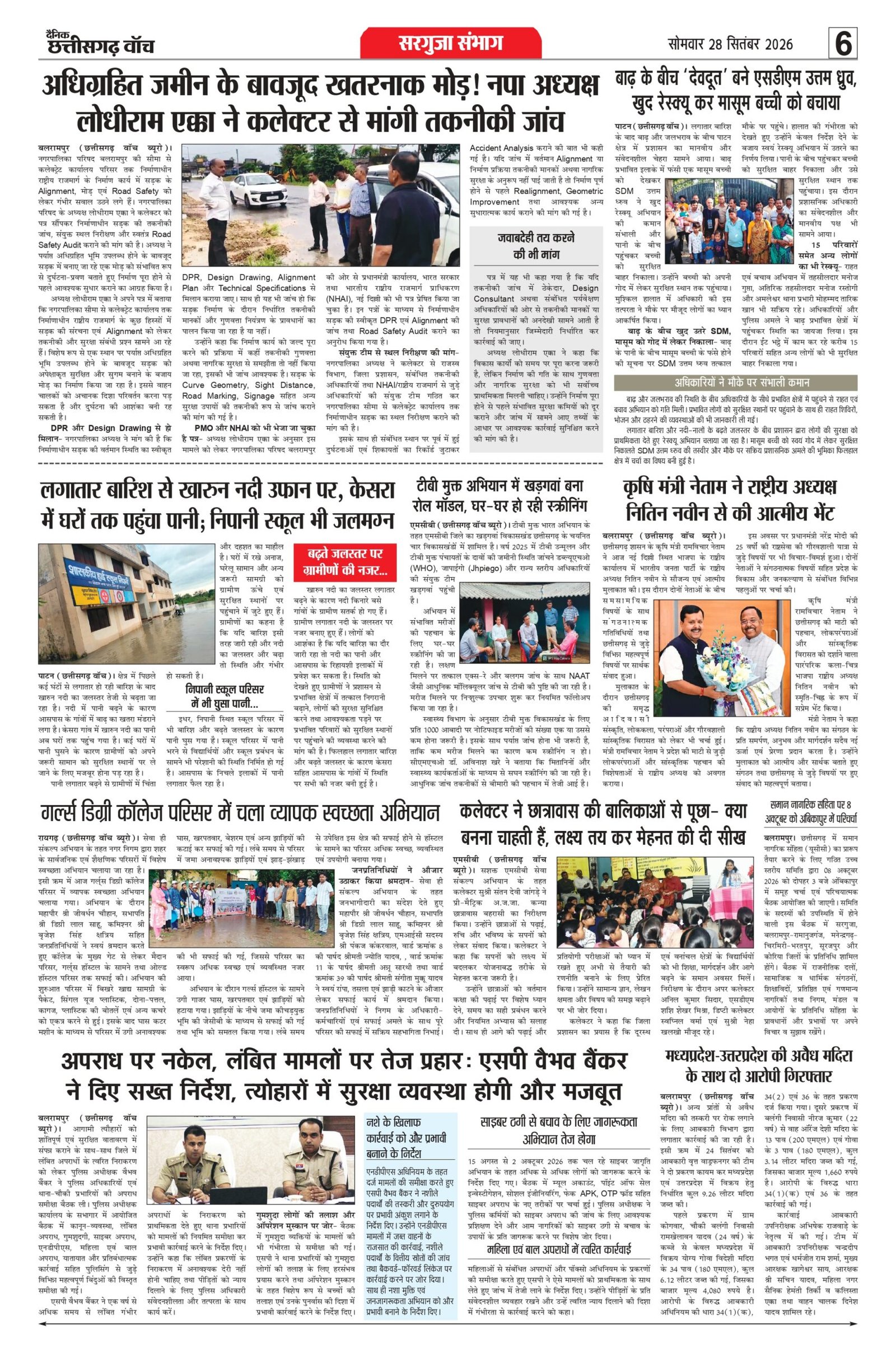 28 sep rai-11_page-0006