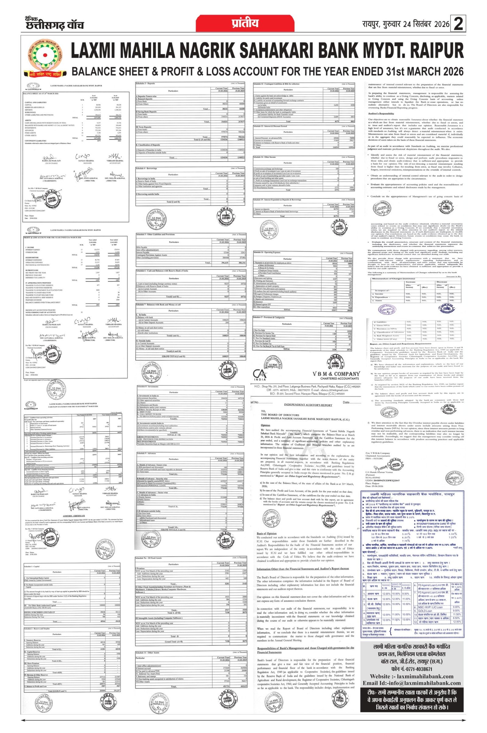 dak-pdf_page-0002
