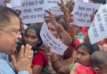 CHHATTISGARH : विधायक को घेरकर बोले विस्थापित, अब चाहिए हिसाब!